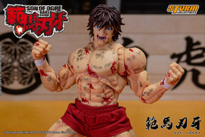 Storm Collectibles Baki Hanma -Son Of Ogre- Event exclusive (Animes-Pro Festival exclusive)