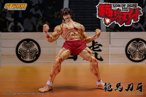 Storm Collectibles Baki Hanma -Son Of Ogre- Event exclusive (Animes-Pro Festival exclusive)
