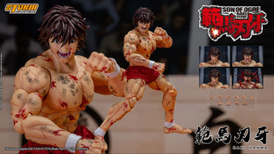 Storm Collectibles Baki Hanma -Son Of Ogre- Event exclusive (Animes-Pro Festival exclusive)