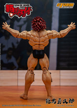 Load image into Gallery viewer, Storm Collectibles Hanma Yujiro