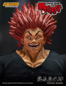 Storm Collectibles Hanma Yujiro