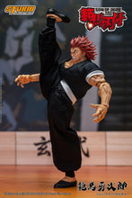Load image into Gallery viewer, Storm Collectibles Hanma Yujiro