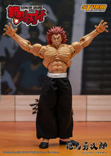 Load image into Gallery viewer, Storm Collectibles Hanma Yujiro