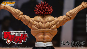 Storm Collectibles Hanma Yujiro