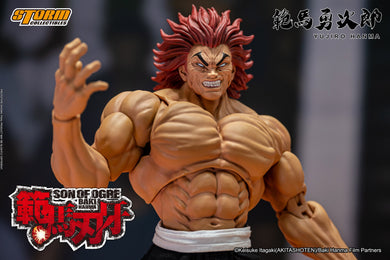 Storm Collectibles Hanma Yujiro