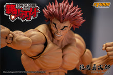 Load image into Gallery viewer, Storm Collectibles Hanma Yujiro