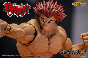 Storm Collectibles Hanma Yujiro