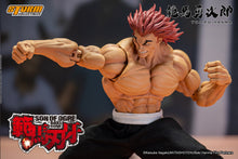 Load image into Gallery viewer, Storm Collectibles Hanma Yujiro