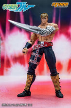 Load image into Gallery viewer, Storm Collectibles BLUE - CYBER BLUE ACTION FIGURE #THCB01