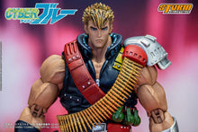 Load image into Gallery viewer, Storm Collectibles BLUE - CYBER BLUE ACTION FIGURE #THCB01