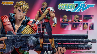 Storm Collectibles BLUE - CYBER BLUE ACTION FIGURE #THCB01