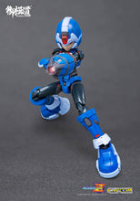 Load image into Gallery viewer, E-model Mega Man Copy-X Plastic Model Kits