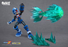 Load image into Gallery viewer, E-model Mega Man Copy-X Plastic Model Kits