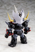 Load image into Gallery viewer, Arcadia AA Goukin Mazinkaiser SKL Mazinkaiser SKL One-eyed ver.