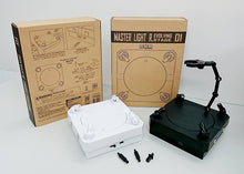 Load image into Gallery viewer, Legend Studio Master Light Revolving Stage (White)