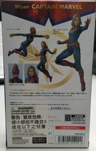 Bandai S.H.Figuarts Marvel Captain Marvel