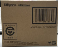 Load image into Gallery viewer, Bandai S.H.Figuarts Marvel Spider-Man: Far From Home Spider-man Stealth Suit