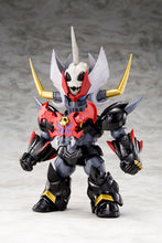 Load image into Gallery viewer, Arcadia AA Goukin Mazinkaiser SKL Mazinkaiser SKL One-eyed ver.