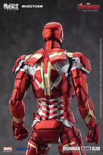 Load image into Gallery viewer, E-model 1/9 Iron Man Mark XLIII Model Kits