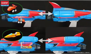 ACADEMY Gatchaman GOD PHOENIX Plastic Model Kits