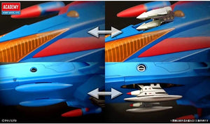 ACADEMY Gatchaman GOD PHOENIX Plastic Model Kits