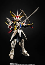 Load image into Gallery viewer, Bandai Armor Plus Ryo of the Wildfire in the inferno armor SPECIAL COLOR EDITION