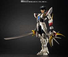 Load image into Gallery viewer, Bandai Armor Plus Ryo of the Wildfire in the inferno armor SPECIAL COLOR EDITION