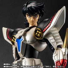 Load image into Gallery viewer, Bandai Armor Plus Ryo of the Wildfire in the inferno armor SPECIAL COLOR EDITION