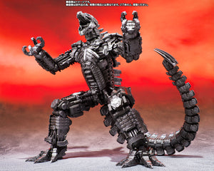 Bandai S.H.MonsterArts MECHAGODZILLA (GODZILLA VS. KONG)