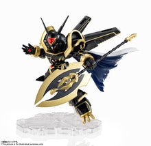 Load image into Gallery viewer, Bandai NXEDGE STYLE [DIGIMON UNIT] Alphamon Special Color Ver.