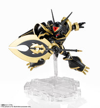 Load image into Gallery viewer, Bandai NXEDGE STYLE [DIGIMON UNIT] Alphamon Special Color Ver.