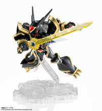 Load image into Gallery viewer, Bandai NXEDGE STYLE [DIGIMON UNIT] Alphamon Special Color Ver.