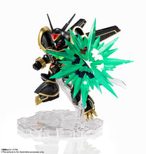 Load image into Gallery viewer, Bandai NXEDGE STYLE [DIGIMON UNIT] Alphamon Special Color Ver.