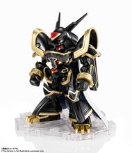 Load image into Gallery viewer, Bandai NXEDGE STYLE [DIGIMON UNIT] Alphamon Special Color Ver.