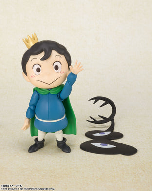 Bandai Ranking of Kings S.H.Figuarts Bojji & Kage