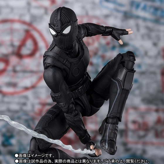 Bandai S.H.Figuarts Marvel Spider-Man: Far From Home Spider-man Stealth Suit