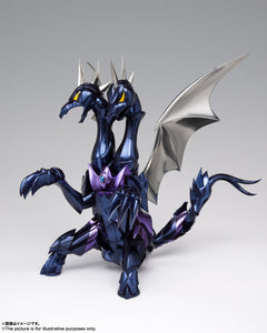 Bandai Saint Seiya Saint Cloth Myth EX Alpha Dubhe Siegfried