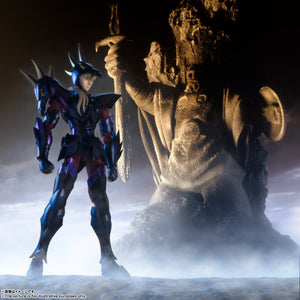Bandai Saint Seiya Saint Cloth Myth EX Alpha Dubhe Siegfried