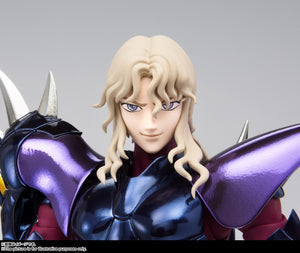 Bandai Saint Seiya Saint Cloth Myth EX Alpha Dubhe Siegfried