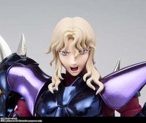 Bandai Saint Seiya Saint Cloth Myth EX Alpha Dubhe Siegfried