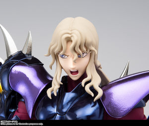 Bandai Saint Seiya Saint Cloth Myth EX Alpha Dubhe Siegfried