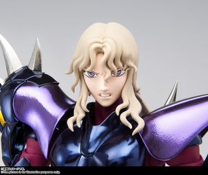 Bandai Saint Seiya Saint Cloth Myth EX Alpha Dubhe Siegfried