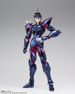 Bandai Saint Seiya Saint Cloth Myth EX Alpha Dubhe Siegfried
