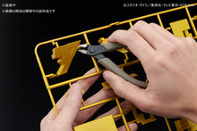 Load image into Gallery viewer, Bandai Yu-Gi-Oh Ultimagear Millennium Puzzle Model Kits