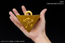 Load image into Gallery viewer, Bandai Yu-Gi-Oh Ultimagear Millennium Puzzle Model Kits
