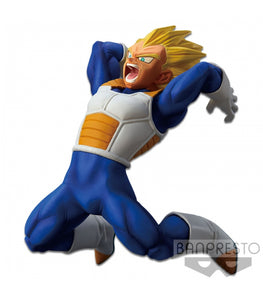 Banpresto Dragon Ball Super Chou Senshi Retsuden Vol.1