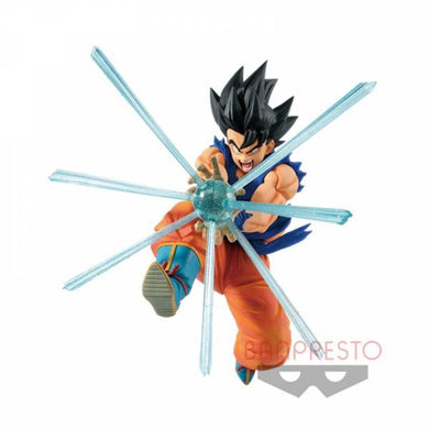 Banpresto DRAGON BALL Z G×materia THE SON GOKOU (MEMBERS ONLY)