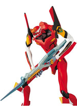 Load image into Gallery viewer, Medicom Toy Mafex No.94 Neon Genesis Evangelion Evangelion Unit-02