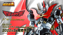Load image into Gallery viewer, Bandai Soul of Chogokin GX-75SP MAZINKAISER 20th Anniv.Ver. Action Figure