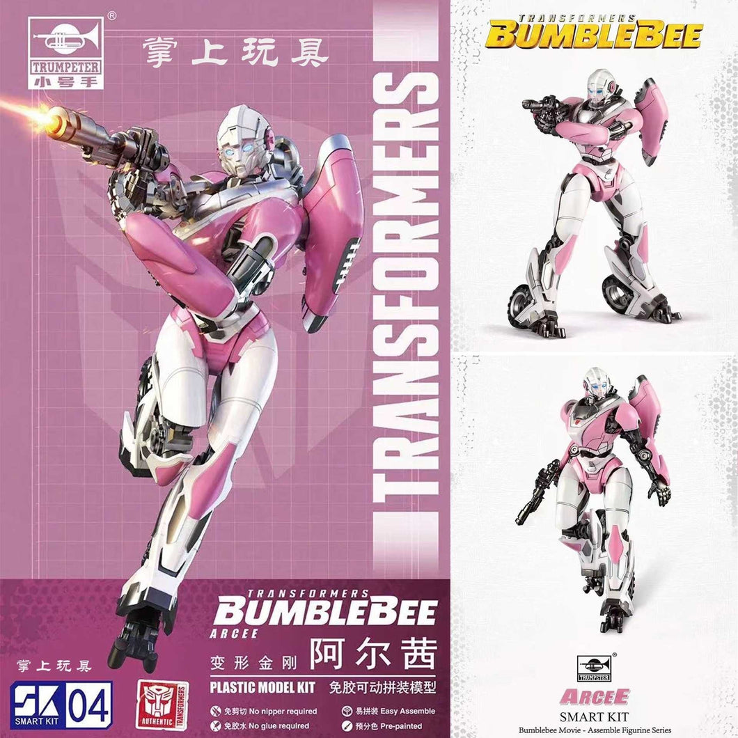 TRUMPETER Arcee Plastic Model Kits